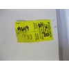 Image 3 : 24" X 80" INTERIOR DOOR - NO FRAME