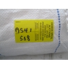 Image 3 : LG. YARD WASTE BAG