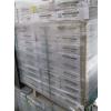 Image 1 : 30 BOXES MONUMENTAL INSPIRE VINYL FLOORING 
