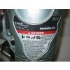 Image 2 : METABO FRAMING NAILER