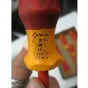 Image 2 : SET OF ELECTRICAL SCREWDRIVERS