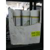 Image 1 : 8 CANS OF SPRAY ADHESIVE