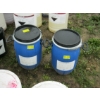Image 1 : 2 NEW CONTAINERS OF PLASTI COAT AGD542