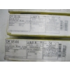 Image 2 : 3+ BOXES OF ESAB WELDING ROD - 7018