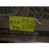 Image 4 : ASST. EXTENSION CORDS, POWER BARS, BRUSH, ETC.
