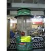 Image 1 : COLEMAN GAS LANTERN W/SCREEN