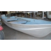 Image 2 : 12' SMOKER CRAFT ALUM. BOAT