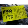 Image 2 : FALL ARREST ROPE