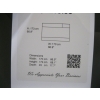 Image 4 : LG.TUSCANA TV MODULE, APPROX. 173CM X 170CM X 45CM