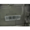 Image 4 : 270CC ENGINE W/HYDRAULIC PUMP