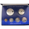 Image 1 : 1978 COIN SET OF THE BRITISH VIRGIN ISLANDS - $1 COIN IS STERLING SILVER