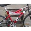 Image 3 : INFINITY HARD DRIVE FRONT SUSPENSION MOUNTAIN BIKE
