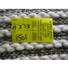 Image 5 : KNITTED STOOL & 2'X6'7" HALLWAY CARPET