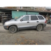 Image 1 : 2002 HYUNDAI SANTA FE V6 AUTO, 266,425KMs, VIN #KM8SB73D52U256443 