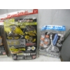 Image 2 : SM. BANDAI PACKAGED MODELS