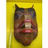 Image 2 : NWC BEAVER MASK, SIGNED