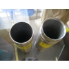 Image 2 : PAIR OF METAL BRUTALIST LATHE TURNED VASES