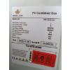 Image 5 : MAPLE LEAF PV COMBINATION BOX
