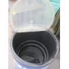Image 2 : ROLLING PEPSI COOLER