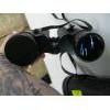 Image 3 : PAIR OF 10X50 SKYLINE BINOCULARS