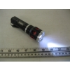 Image 3 : PAIR OF PENTAX BINOCULARS & A SM. FLASHLIGHT