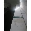 Image 2 : 10 - 4.5"X16' MOULDING