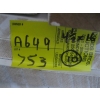 Image 3 : 10 - 4.5"X16' MOULDING