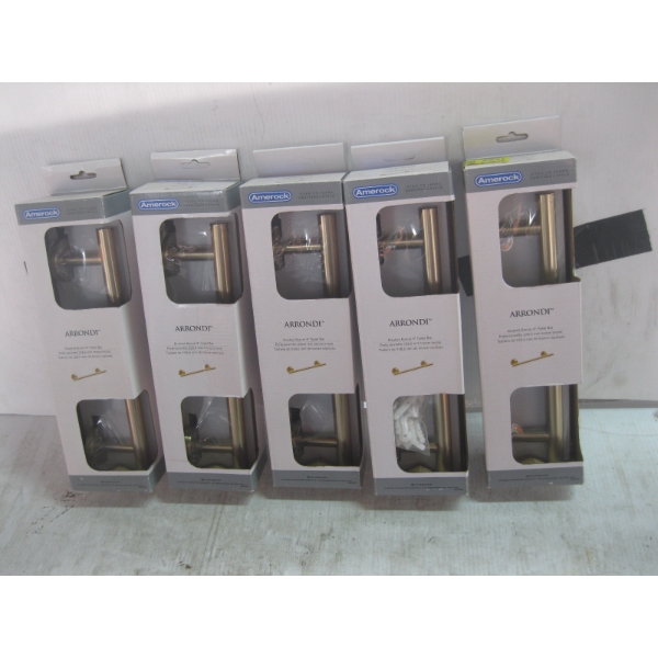 5 - 9" BRUSHED BRONZE TOWEL BARS