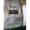 Image 2 : 1 BAG QUINOA, 1 BAG MIXED FLAXSEED & 3 BAGS OF FLOUR