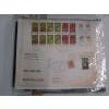 Image 2 : 2 BINDERS OF STAMPS  