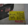 Image 4 : SKIL JIGSAW & SM. 3" CLAMP ON VISE