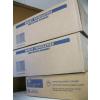 Image 2 : 2 BOXES OF MOIST TOWELETTES & BOX OF COFFEE EQUIPMENT CLEANER
