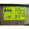 Image 4 : GLASS DOOR LOCKING PINE CABINET