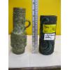 Image 1 : 2 MCM VASES