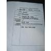 Image 14 : 2022 HYUNDAI SANTA FE SEL, 1,341KM,  VIN 5NMS3DAJ2NH389469