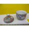 Image 2 : SHUPU CHINESE OR PARANAKEN COMMUNITY LATE 19TH CENTURY CONTAINER