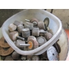 Image 2 : TUB OF MISC. GRINDING/POLISHING WHEELS, ETC.