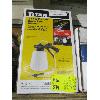Image 1 : TITAN 1L VACUUM BRAKE BLEEDER