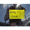 Image 30 : 1976 MERCEDES COUPE AUTO HARD TOP RAG TOP, VIN#10704412028309, KMs 145,612