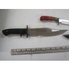 Image 2 : 3 KNIVES
