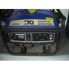 Image 1 : TG3000 GAS GENERATOR