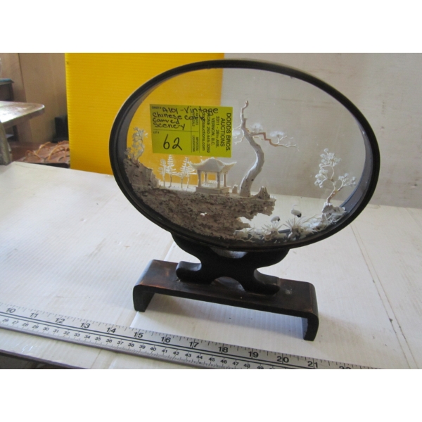 VINTAGE CHINESE CORK CARVED SCENERY