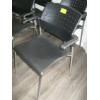 Image 2 : 8 STACKING CHAIRS