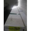 Image 2 : 10 - 4.5"X16' MOULDING