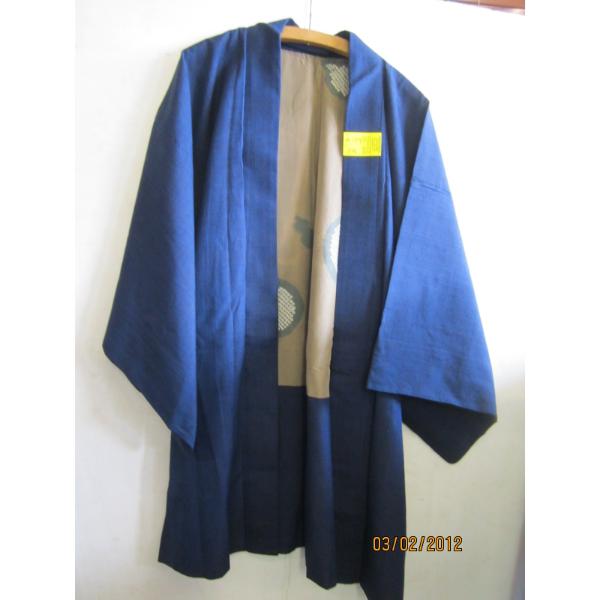 SHORT BLUE KIMONO