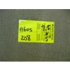 Image 2 : MULTI COLOR BROWN & TAN AREA CARPET, APPROX. 5X7