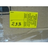 Image 5 : 2 BOXES OF MISC. LIGHT FIXTURE PARTS, TRACK LIGHTING ACCESS, ETC.