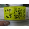 Image 3 : 3 PAILS OF ATOMIC DEGREASER