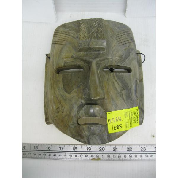DECORATIVE WALL MOUNT MASK