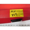 Image 3 : HILTI DX36M IN CASE